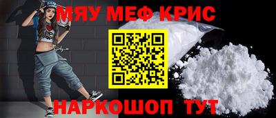 гашиш Ливны