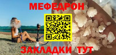 а пвп мука Гагарин
