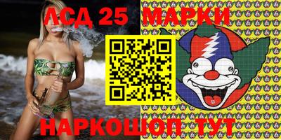 а пвп мука Гагарин