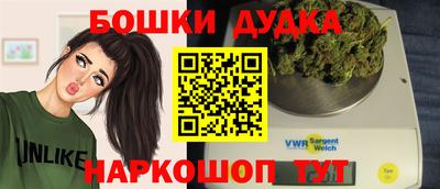 кристаллы Лесосибирск