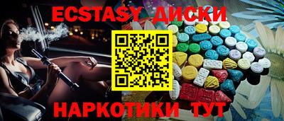 а пвп мука Гагарин