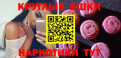 2c-b Гатчина