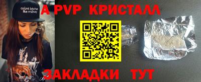 2c-b Гатчина