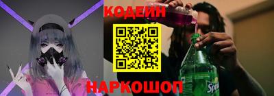 а пвп мука Гагарин