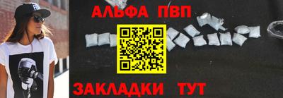 2c-b Гатчина