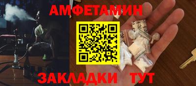а пвп мука Гагарин