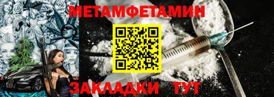 2c-b Гатчина