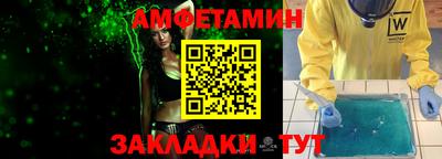 а пвп мука Гагарин