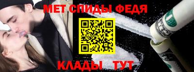 а пвп мука Гагарин