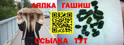 а пвп мука Гагарин